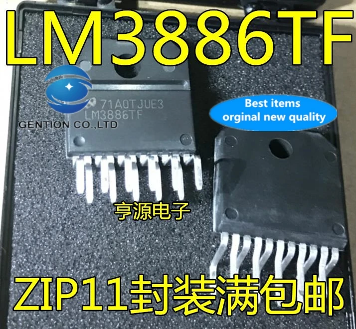 5pcs-real-photo-100-new-and-orginal-the-spot-sale-lm3886-lm3886tf-amplifiers