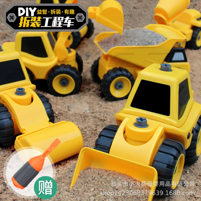 Дети мальчик DIY Собранный Kl701 инженерный автомобиль пляжная модель игрушечный автомобиль маленькая модель подарок бульдозер