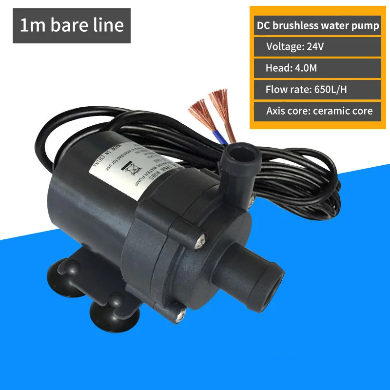 Мини 12V 24V DC Бесщеточный погружной водяной насос подогреватель насос водяного охлаждения циркуляционный насос - Напряжение: 24V 1m bare line