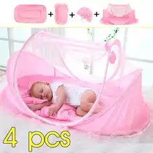Портативные Детские москитные сетки кровать складная детская Колыбелька сетка Матрас Подушка костюм музыкальная сумка для детская палатка колыбель кровать