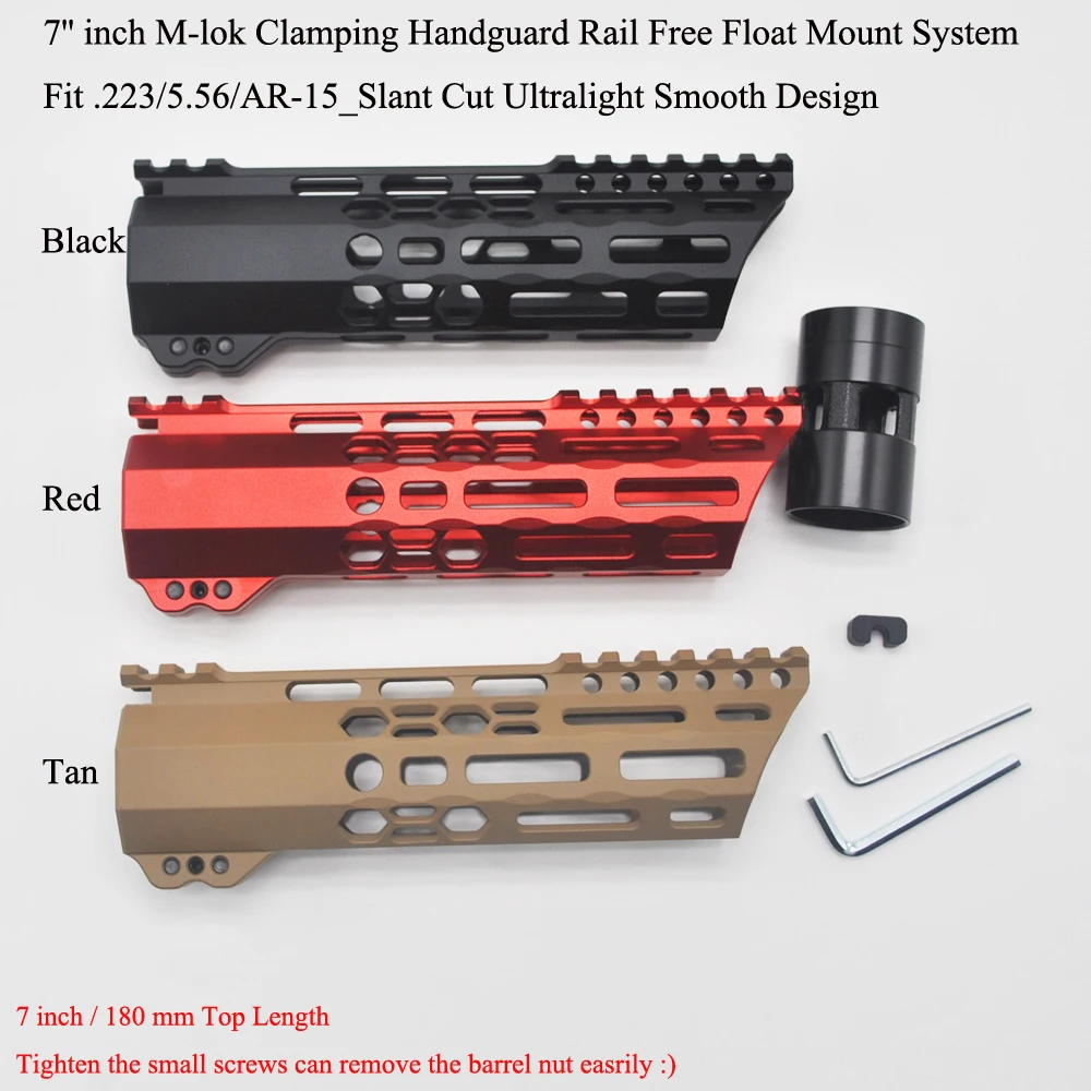 TriRock 7-дюймовая M-lok Зажимная Накладка для защиты от внешнего света сверхлегкая