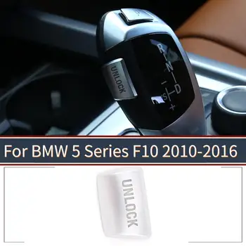

Car Styling Gearshift unlock button sticker Cover Stickers For BMW 5 Series F11 F10 5 Series GT 2010- 2016 Auto Accessories