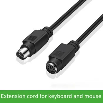 

Pure Copper PS/2 Extension Cable PS2 Male To Female 6 Pin Motherboard Keyboard Mouse IC Card Reader Extension Cables Wire