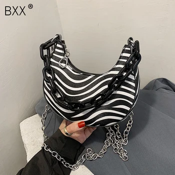 

[BXX] Zebra Pattern Small Shoulder Bags For Women 2020 Autumn Branded Shoulder Handbags Female Vintage Chain Travel Bag HO399