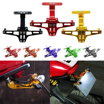 

AMADFJD Universal Tracer Motorcycle Adjustable License Plate Bracket Licence Plate Holder Frame Number Plate