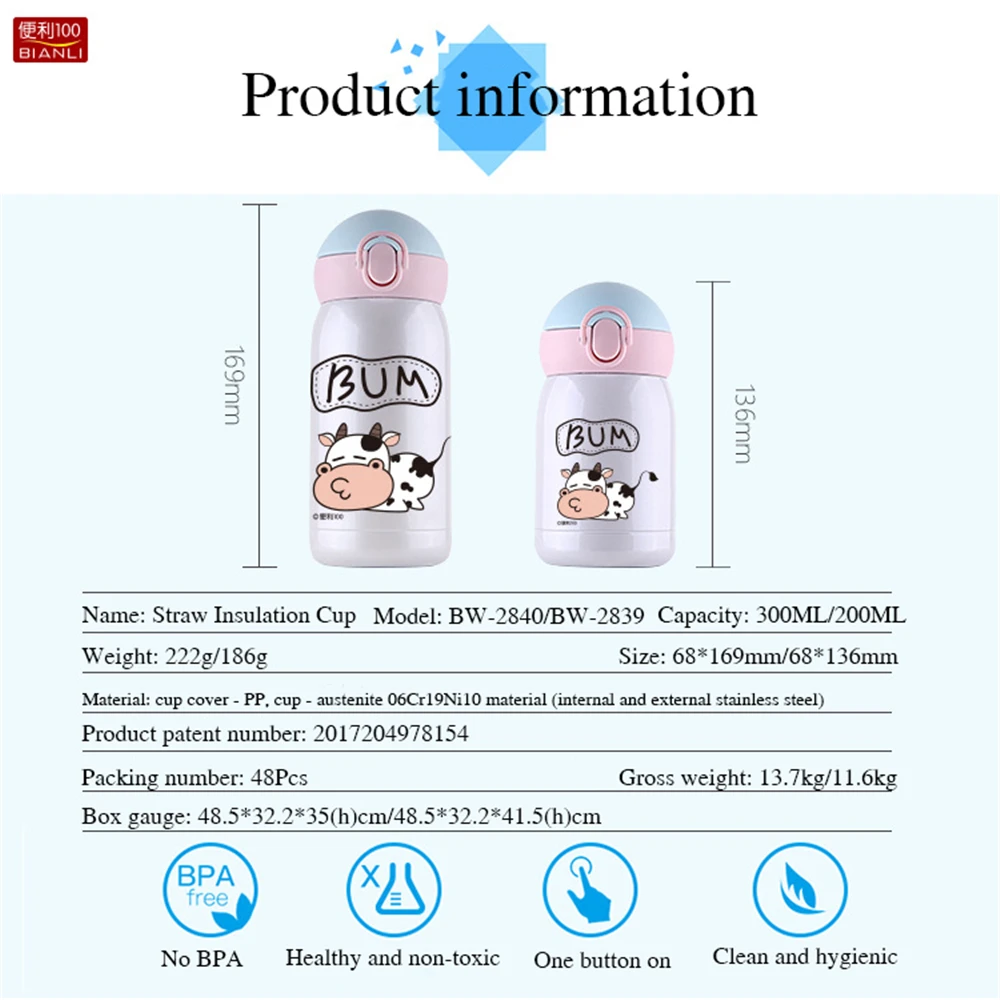 Нержавеющая сталь детская Изолированная бутылка для воды мультфильм с соломинкой портативный герметичные супер длинные изолированные бутылки для воды