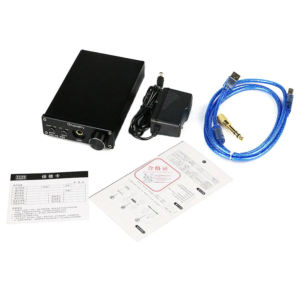 High Power X6 Pro DAC HiFi Headphone Amplifier