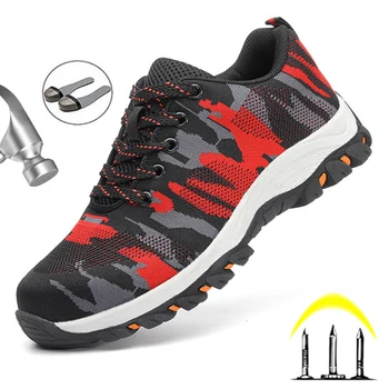 

Camouflage Male Work & Safety Boots Men Steel Toe Safety Shoes Men Working Sneakers Construction Work Shoes Male Military Boots