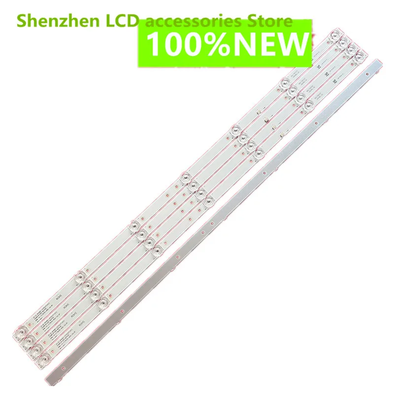 40 inch use aluminium 100%new JS-D-JP40EU-071EC(71201) E40EP-K1000-MCPCB light bar | Электроника