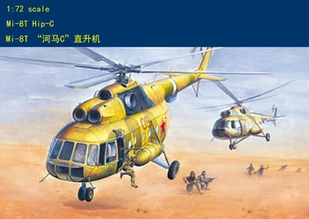 

HobbyBoss 87221 1/72 Mi-8T Hip-C Aircraft Kit