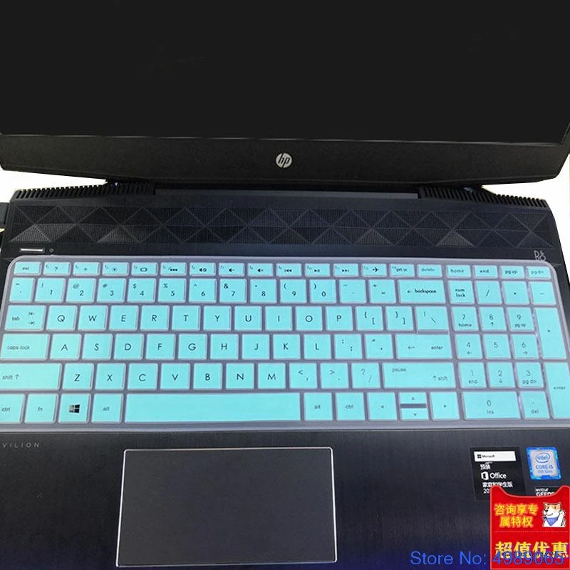 Laptop Keyboard Cover Protector For Notebook Hp Pavilion Gaming 16 2020 16 A0056tx 16 A0013tx 16 16 1 Inch Laptop Skins Aliexpress Laptop Keyboard Cover Protector For Notebook Hp Pavilion Gaming 16 2020 16 A0056tx 16 A0013tx 16 16 1 Inch Laptop Skins Aliexpress