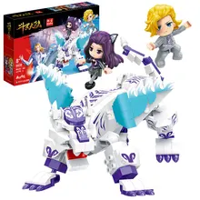 

BanBao The Land Of Warriors Douluo Dalu Continent Anime Building Blocks Dai Mubai WuHun White Tiger Bricks Cartoon Toys 6839