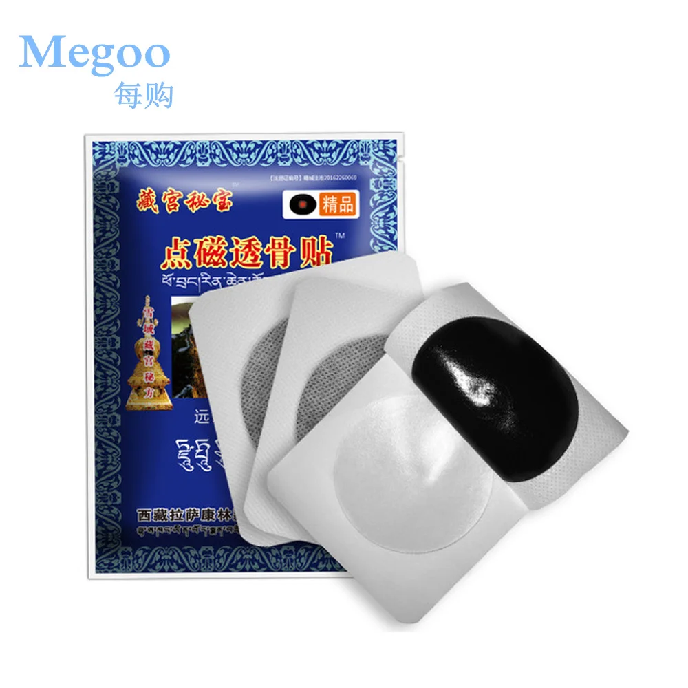 

60Pcs Medical Magnetic Pain Relief Plaster Patch Bone Hyperplasia Lumbar Cervical Spine Shoulder Leg Joint Sprain Pain Relieving