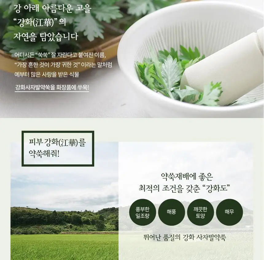 TONYMOLY содержит артемизию настоящая Очищающая пенка 150 мл Очищающее средство для лица удаление черных точек отшелушивающее средство для лечения шрамов и акне