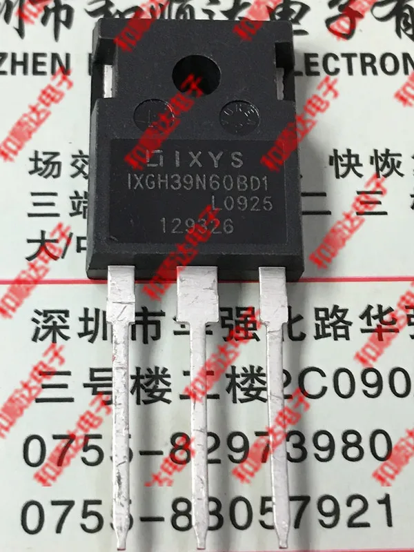 2 шт./IXGH39N60BD1-247 600V 76A TO247