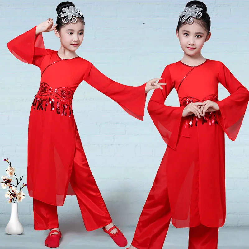 

Children's classical dance yangko dance costumes new style girls Chinese style red festive fan dance dance costume