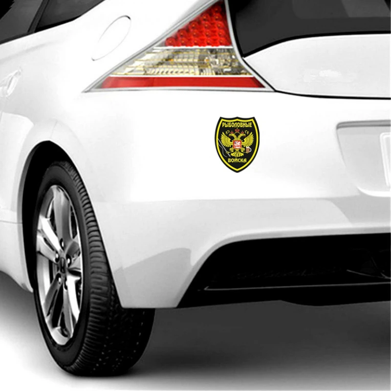 Модная индивидуальная Автомобильная наклейка Aliauto российский значок рыболовные