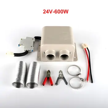 

800W/600W 12V/24V Car Heater Car Glass Defroster Window Heater 2 Air Outlet Winter Warm Dryer Auto Heater Mist Eliminator