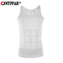 ONYPPAH, новинка, спандекс, для мужчин, s, для похудения, для тела, формирователь, нижнее белье, для талии, для потери корсетов, для мужчин, Turmmy Shaper, для похудения, жилет, Прямая поставка