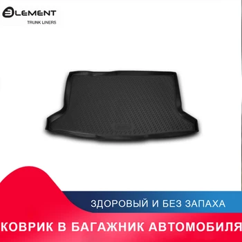 

высококачественный противоскользящий жиронепроницаемый коврик в багажник для Suzuki SX4 Classic 2006-2013, хб. (полиуретан)