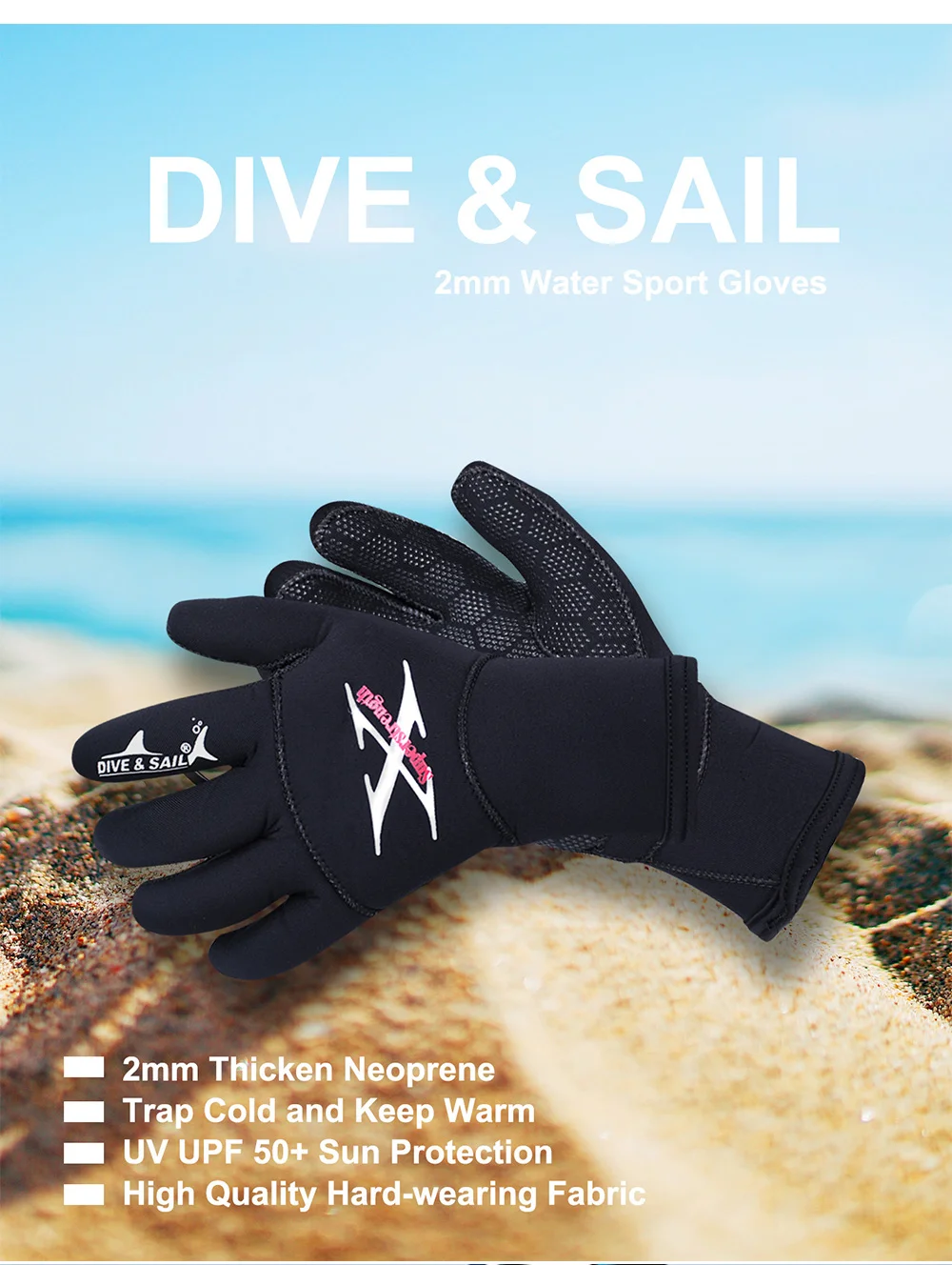 DIVE& SAIL 2 мм неопреновые высокоэластичные перчатки для подводного плавания для мужчин и женщин для сноркелинга, виндсерфинга, катамаран, катания на лодках, водные лыжи, новинка