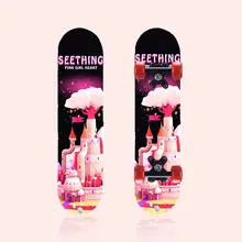 

Widely Applied Useful Professional Standard Skate Boards Easy to Stop Standard Skateboard Better Control for Beginner