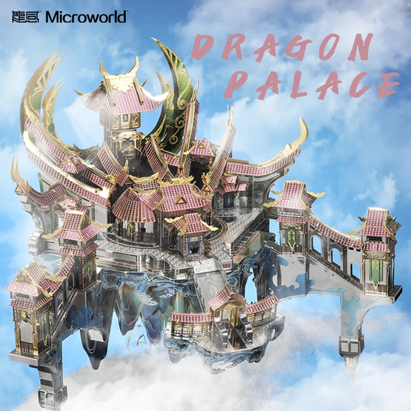 Microworld Dragon Palace model kits DIY laser cutting Jigsaw puzzle fighter model 3D metal Puzzle Toys for Children gifts 5