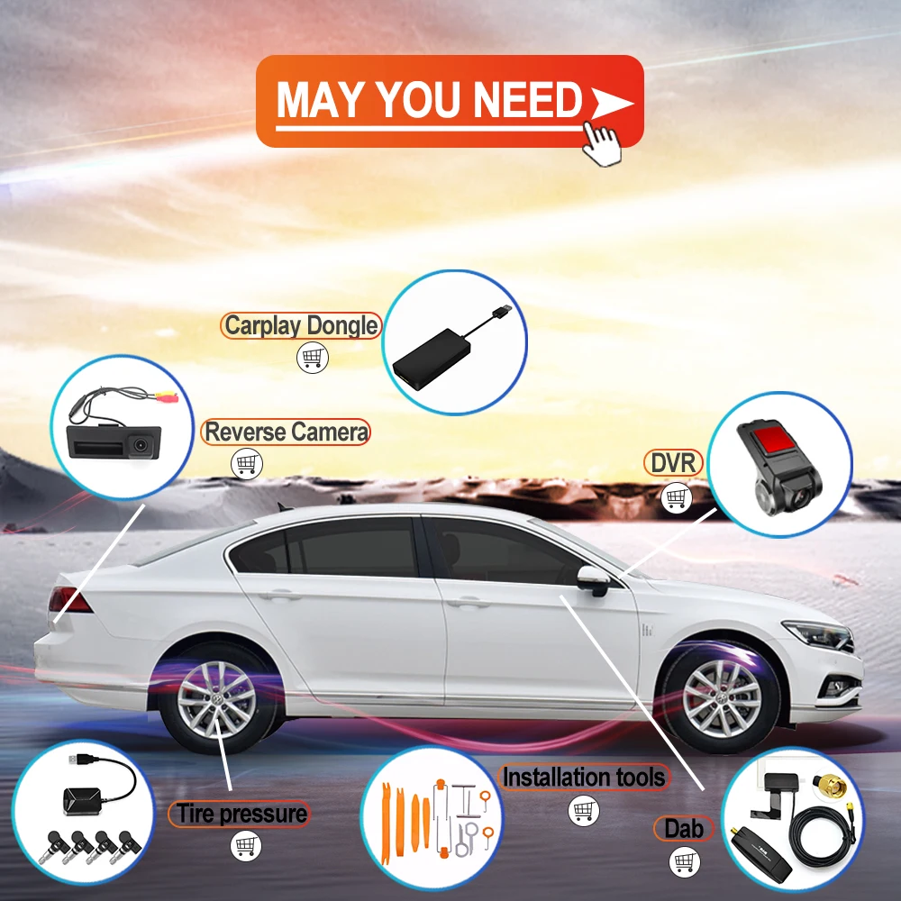 汽车png配件图四核