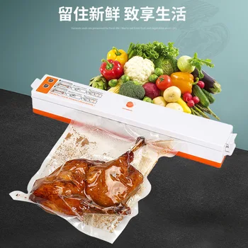 

Small Compressed Sealing Machine Fully Automatic Mini Preservation Machine Food Packaging Bag Vacuum Kitchen Household