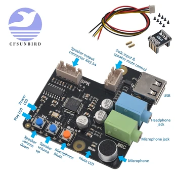 

Raspberry Pi X350 Microphone Input / Audio Input & Output USB Audio Card For PC/Raspberry Pi 3 Model B+(plus)/3B/2B/B+