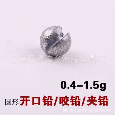 

Split Shot Sinker Rock Fishing Bag Plastic Lead Adjustable Split Shot Fishing Sinker Fully Flow Split Shot Counter Weight Lead H