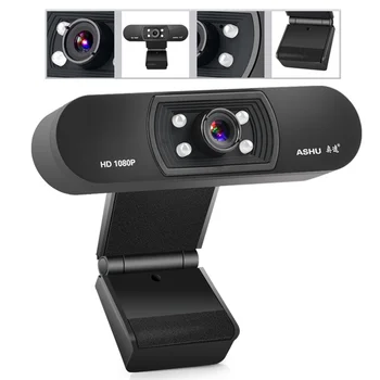 

камера 1080P Full HD Webcams Usb Video Webcam Auto Focus Night Vision Computer Tablet Web Camera with Built-in Microphone WebCam