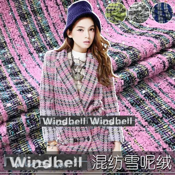 

100cm*150cm/piece Elegant three-dimensional snow tweed blended tweed garment fabric jacket woven fabric