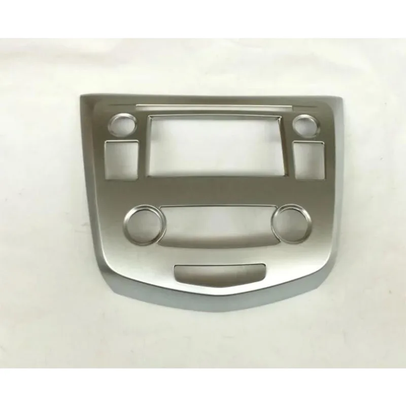 2 Din автомобильный DVD CD фасции рамка для Nissan Qashqai J11- фасции тире комплект радио Панель покрытие для стереосистемы пластина отделка