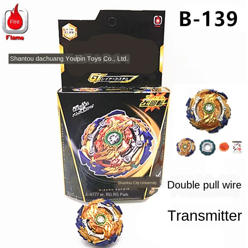

Burst Screw B- 139 Wizard Magic Dragon GT Series Fourth Generation Alloy Beyblade Double Pull Cable