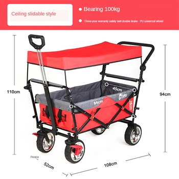 

E-FOUR Multi-Function 2 Passenger Push Folding Stroller Wagon, Adjustable & Removable Canopy Red