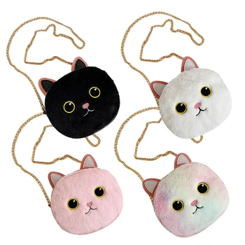 

Children Girls Cute Plush Cartoon Cat Ear Design Cross-body Handbag Bags Shoulder Messenger Bags