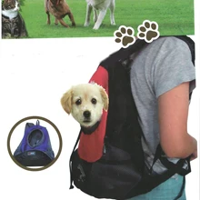 Портативный рюкзак для домашних животных, сумка для кошек, сумка для домашних животных, рюкзак для переноски, дышащий рюкзак