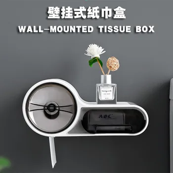 

Bathroom Toilet Paper Holder Paper Tissue Box Plastic Toilet Dispenser Wall Mounted Roll Paper Storage Box Free Punching