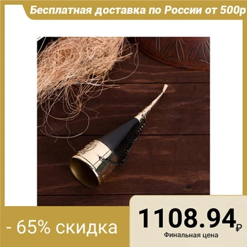 

Souvenir bull horn, 21-24 cm, horn, brass 3827951