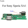 Mobile Phone Parts