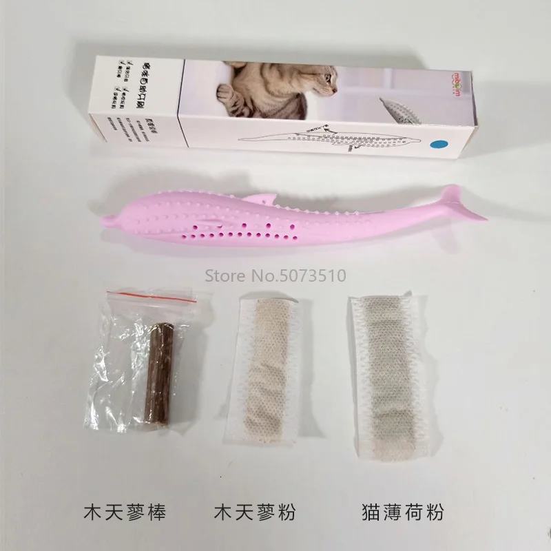 Кошка мята игрушка силикагель Дельфин кошка Самостоятельная Hello артефакт кусачки зуб чистый зуб и молярный бар автоматический Кот плеер - Цвет: 249