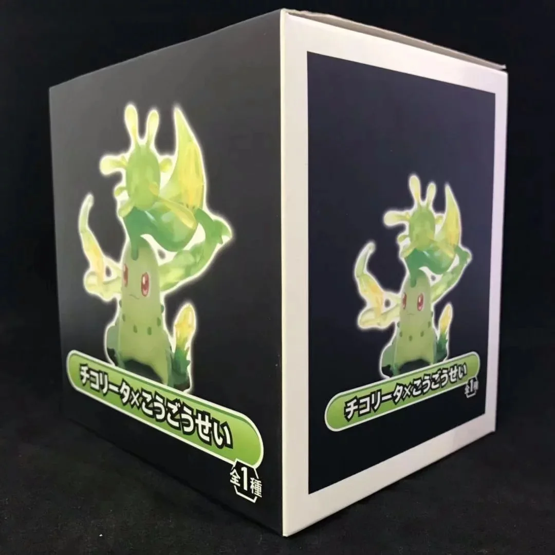 Feihong аниме Pet Elf GK Seed Machine пистолеты гидравлический прыжок рыба вентилятор квази Q Хризантема трава в коробке