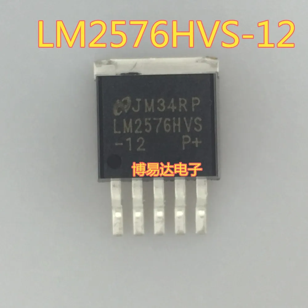 LM2576HVS-12 TO263-5 LM2576
