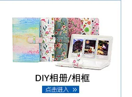 Caiul/caiul Polaroid Mini8/8+/9 чехол для камеры цифровой защитный чехол камера кожаный чехол сумка для камеры