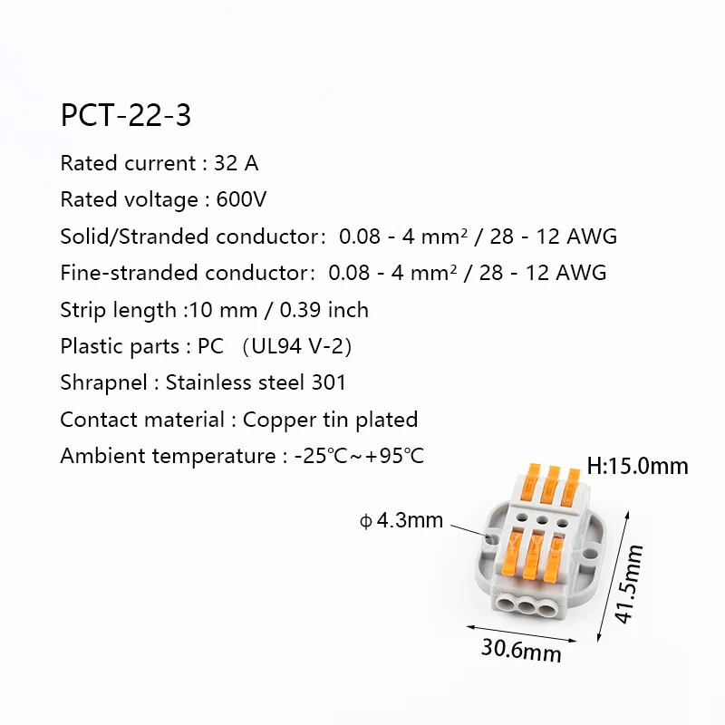 5/10 шт. компактный Быстрый провод жгута проводов разъем, проводниковый блок PCT-212 213 214 215 SPL-1/2/3 Укрась свою 222 211 - Color: PCT-22-3
