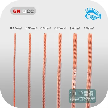

1meter Taiwan 6N OCC multi-core high purity single crystal copper wire transparent Teflon outer skin DIY In-machine welding wire