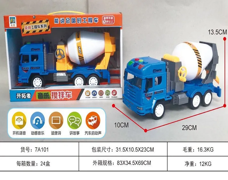 

New Style Engineering Vehicle Toy Music Story Multi-functional Cement Concrete Blender Sliding Freight Truck