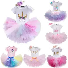 Комплекты одежды для маленьких девочек на первый день рождения Новорожденные Девочки Малыши крестины костюм для детей костюмы комбинезон юбка повязка на голову