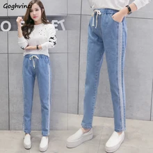 Джинсы женские эластичные с высокой талией качественные длинные студенческие корейские стильные женские модные Новые Большие размеры свободные 5XL брюки